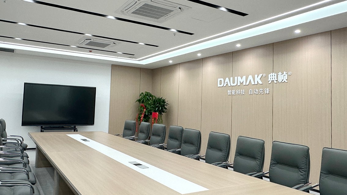 东莞VI设计,工厂VI设计,科技公司VI设计